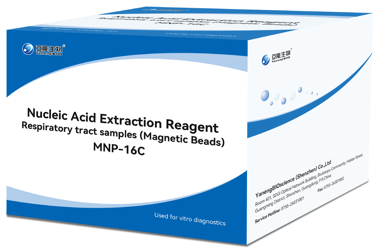 Nucleic Acid Extraction Reagent -- MNP