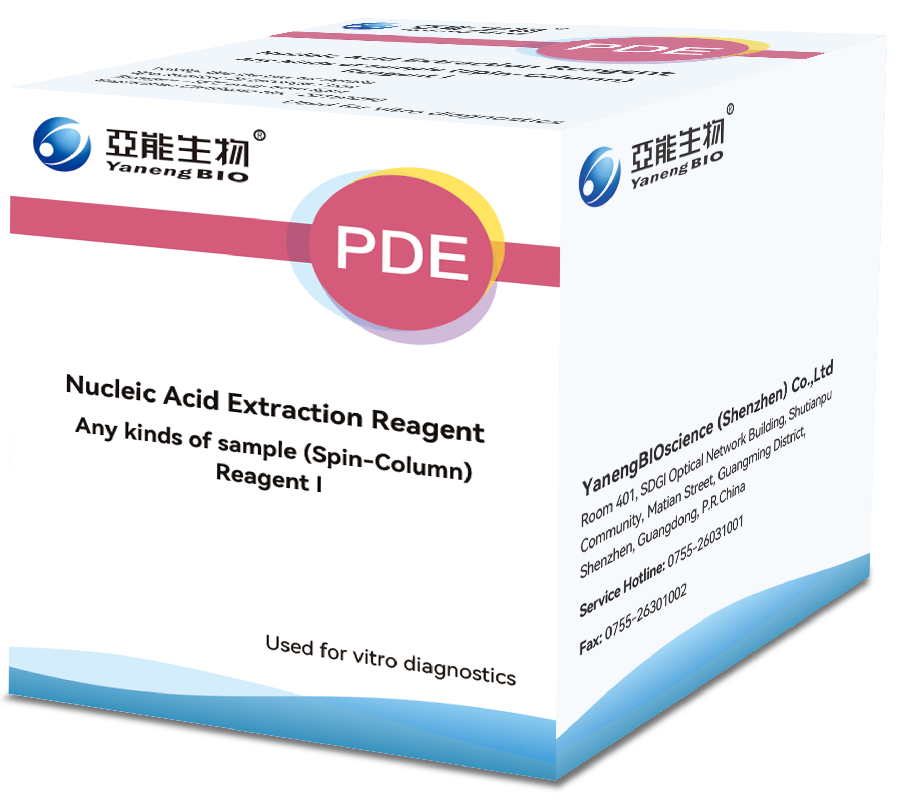 Nucleic Acid Extraction Reagent -- PDE